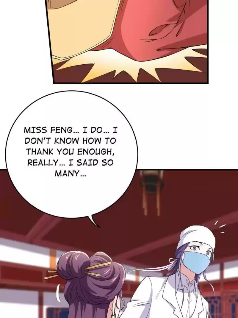 Unscrupuous Consort: The Evil Dotor Chapter 78