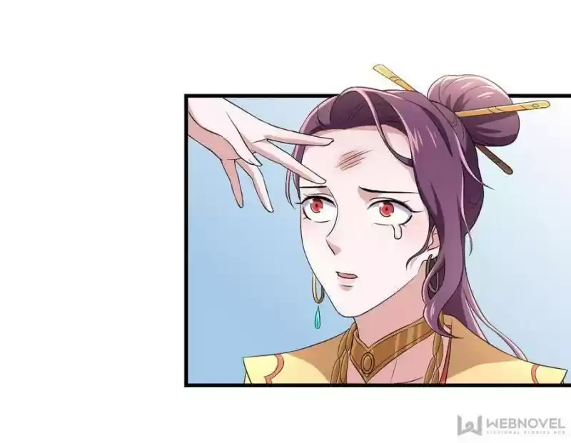 Unscrupuous Consort: The Evil Dotor Chapter 78