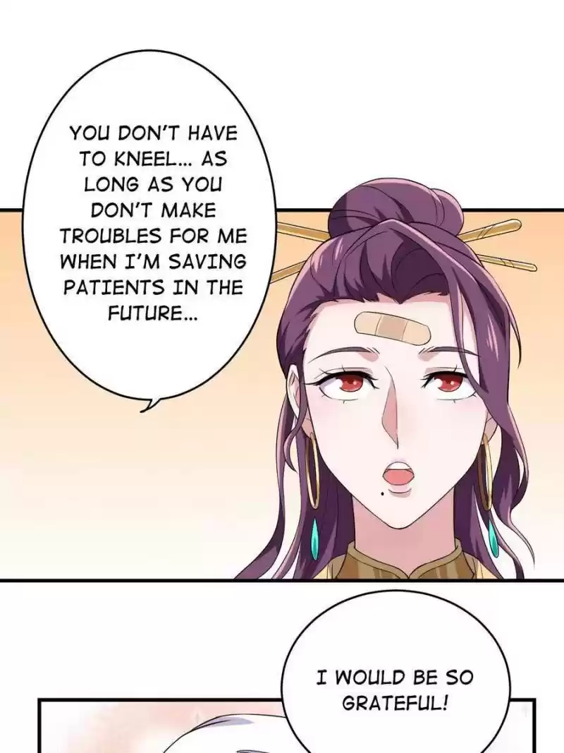 Unscrupuous Consort: The Evil Dotor Chapter 78