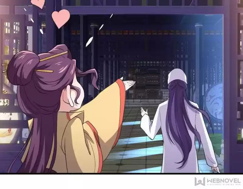 Unscrupuous Consort: The Evil Dotor Chapter 78