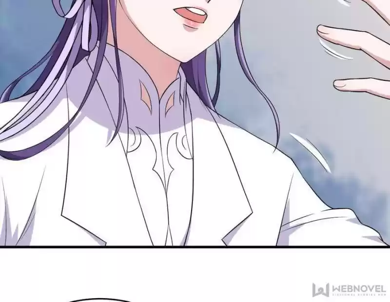 Unscrupuous Consort: The Evil Dotor Chapter 78