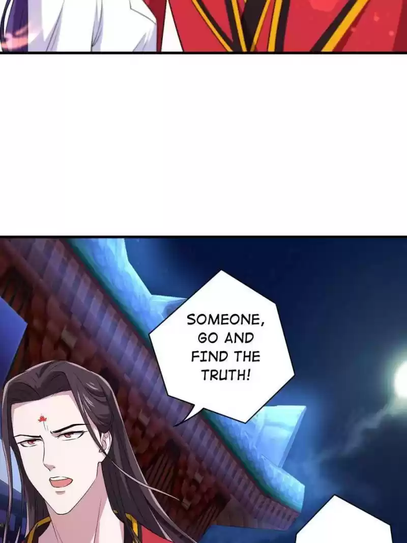 Unscrupuous Consort: The Evil Dotor Chapter 78