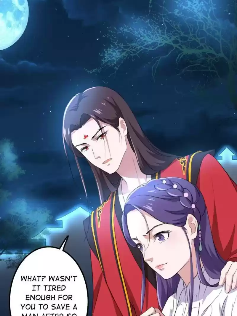 Unscrupuous Consort: The Evil Dotor Chapter 79