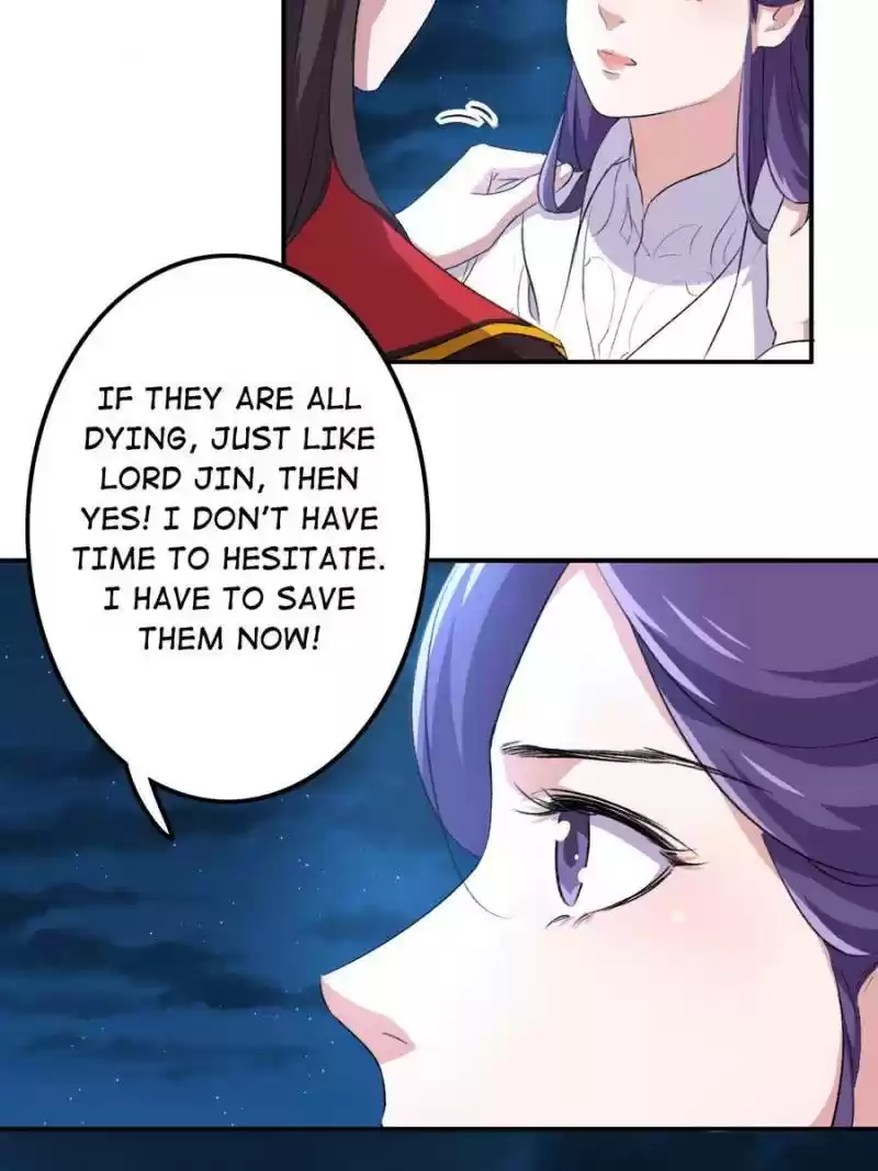 Unscrupuous Consort: The Evil Dotor Chapter 79