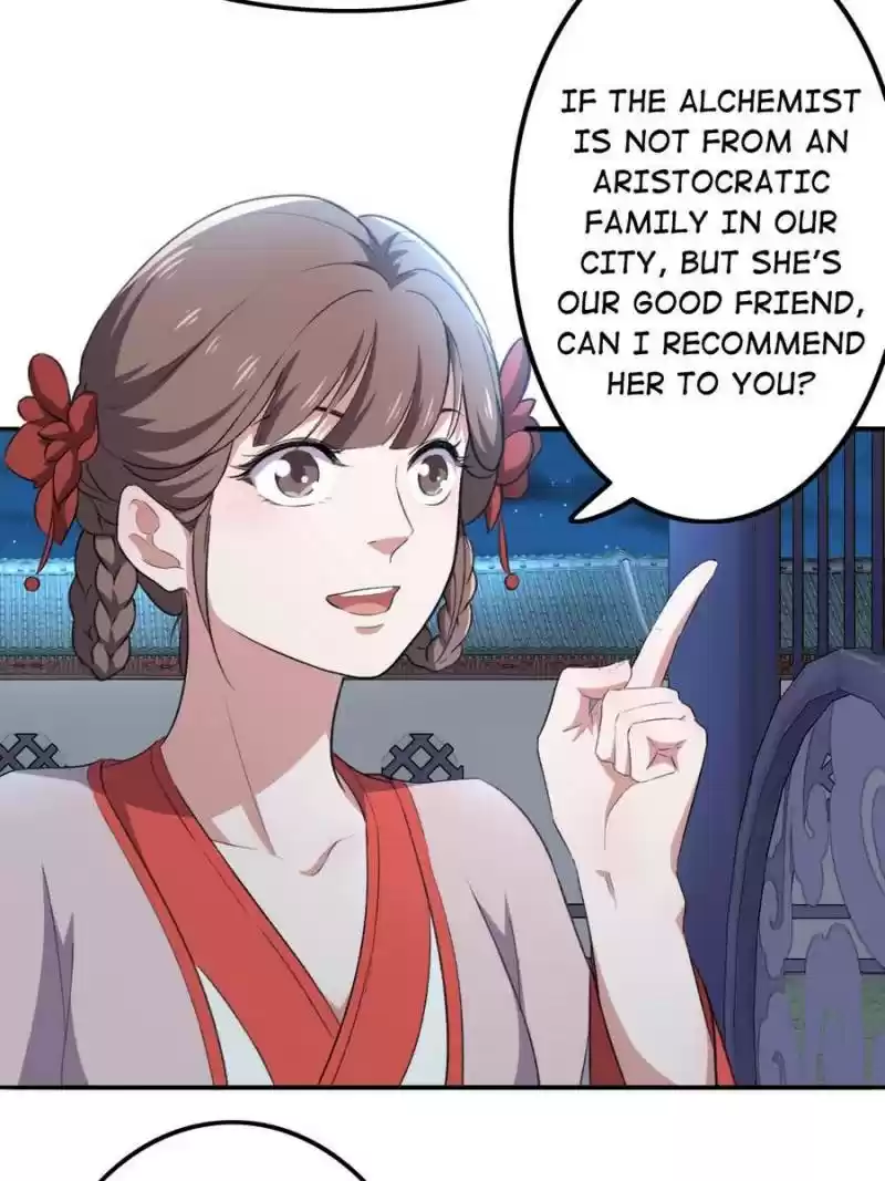 Unscrupuous Consort: The Evil Dotor Chapter 79