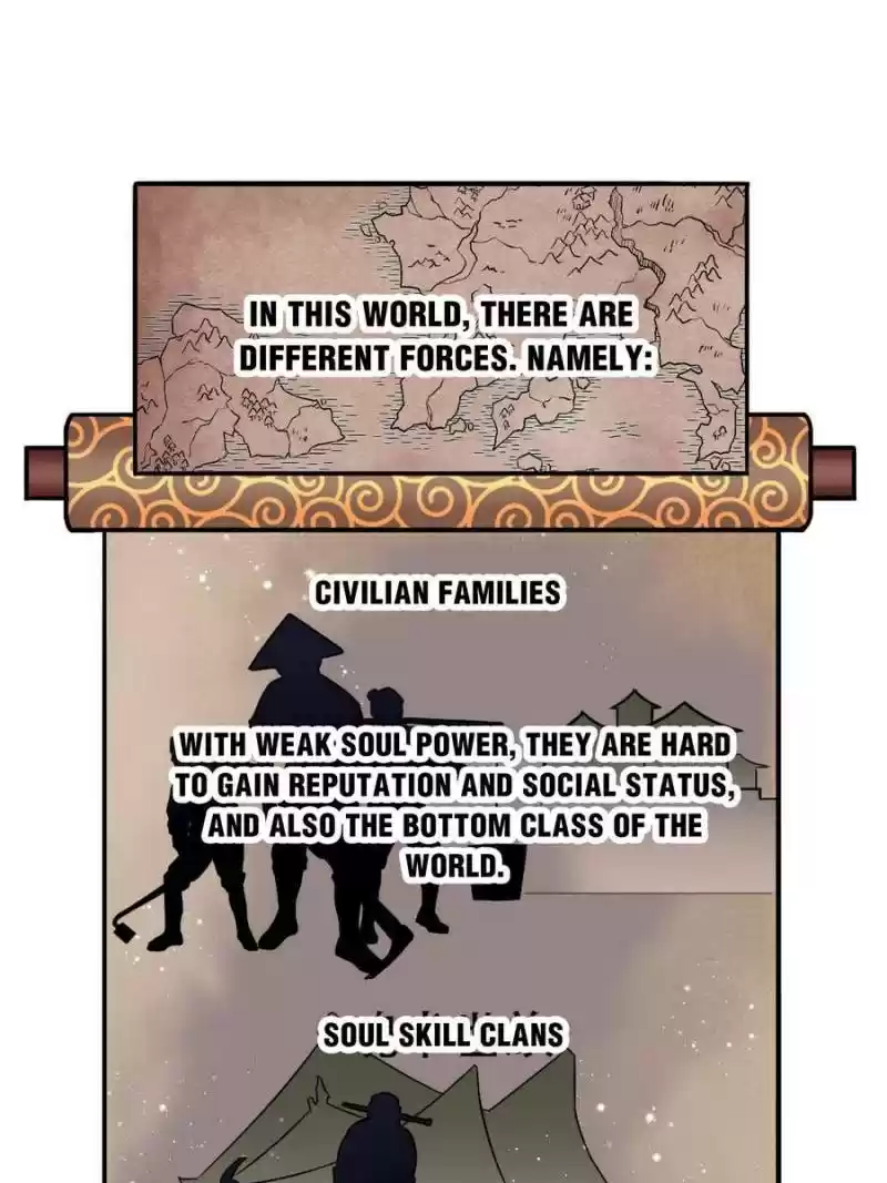 Unscrupuous Consort: The Evil Dotor Chapter 79