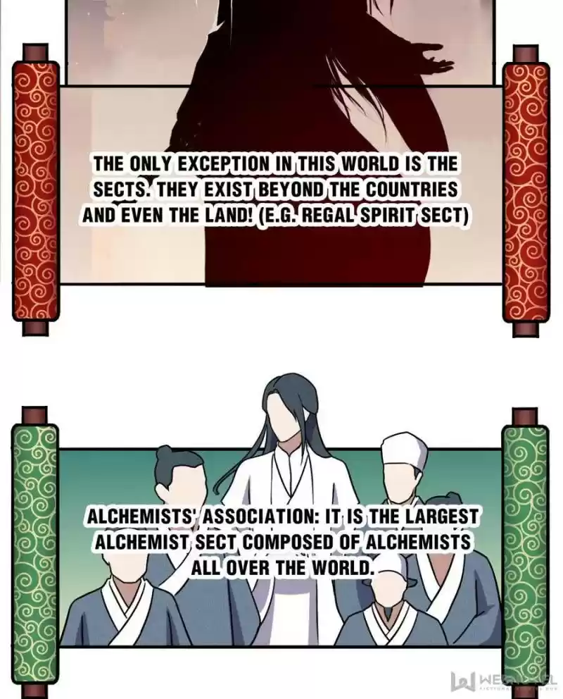 Unscrupuous Consort: The Evil Dotor Chapter 79