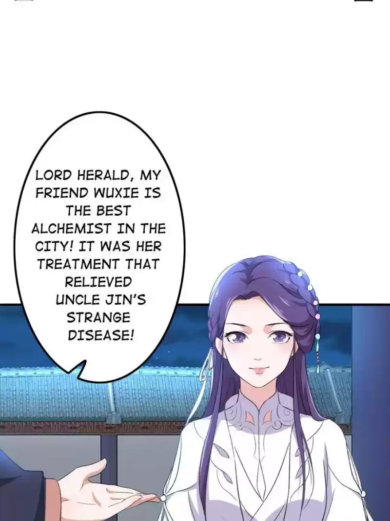 Unscrupuous Consort: The Evil Dotor Chapter 79