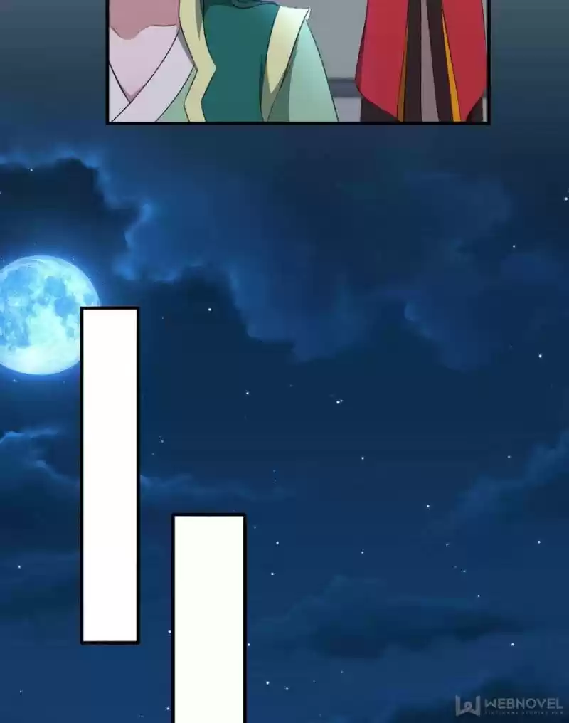 Unscrupuous Consort: The Evil Dotor Chapter 79