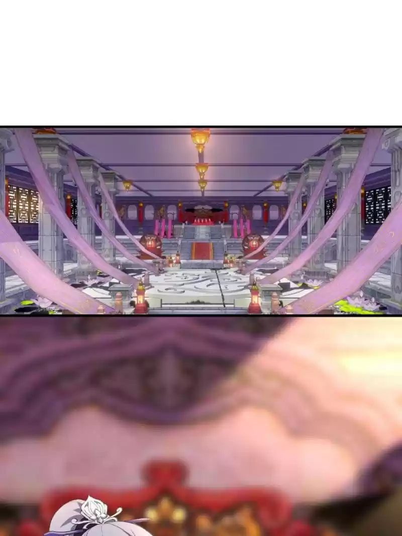 Unscrupuous Consort: The Evil Dotor Chapter 79