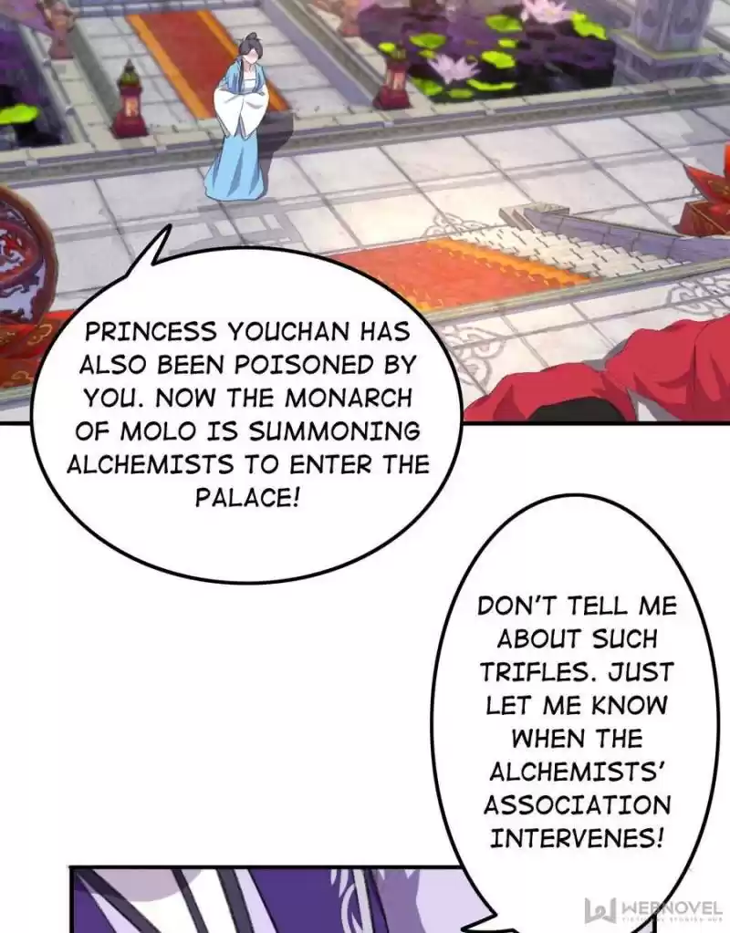 Unscrupuous Consort: The Evil Dotor Chapter 79