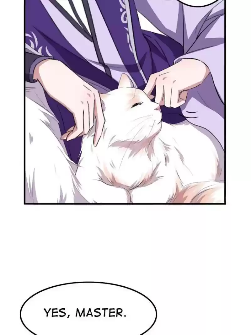 Unscrupuous Consort: The Evil Dotor Chapter 79