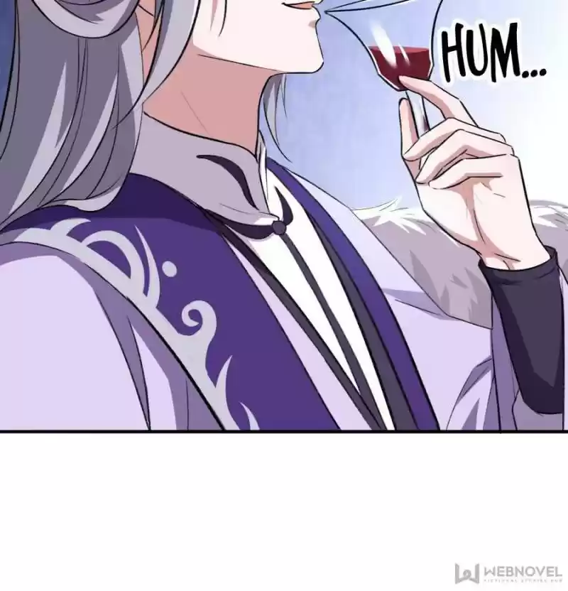 Unscrupuous Consort: The Evil Dotor Chapter 79