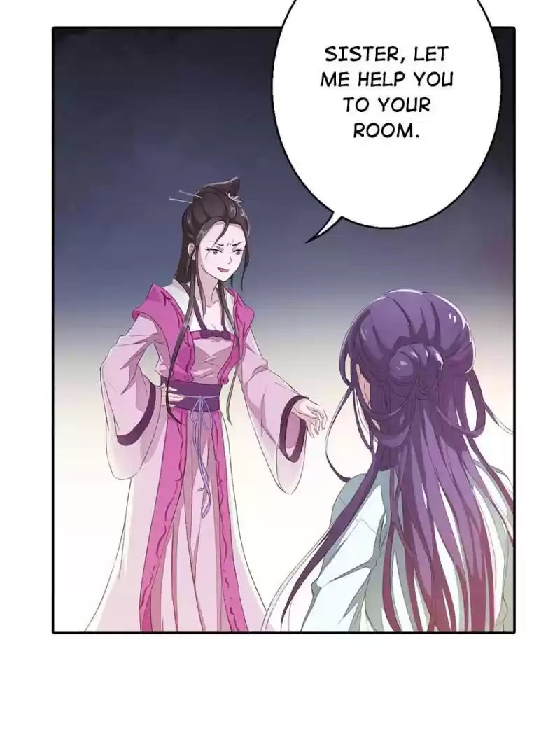 Unscrupuous Consort: The Evil Dotor Chapter 8