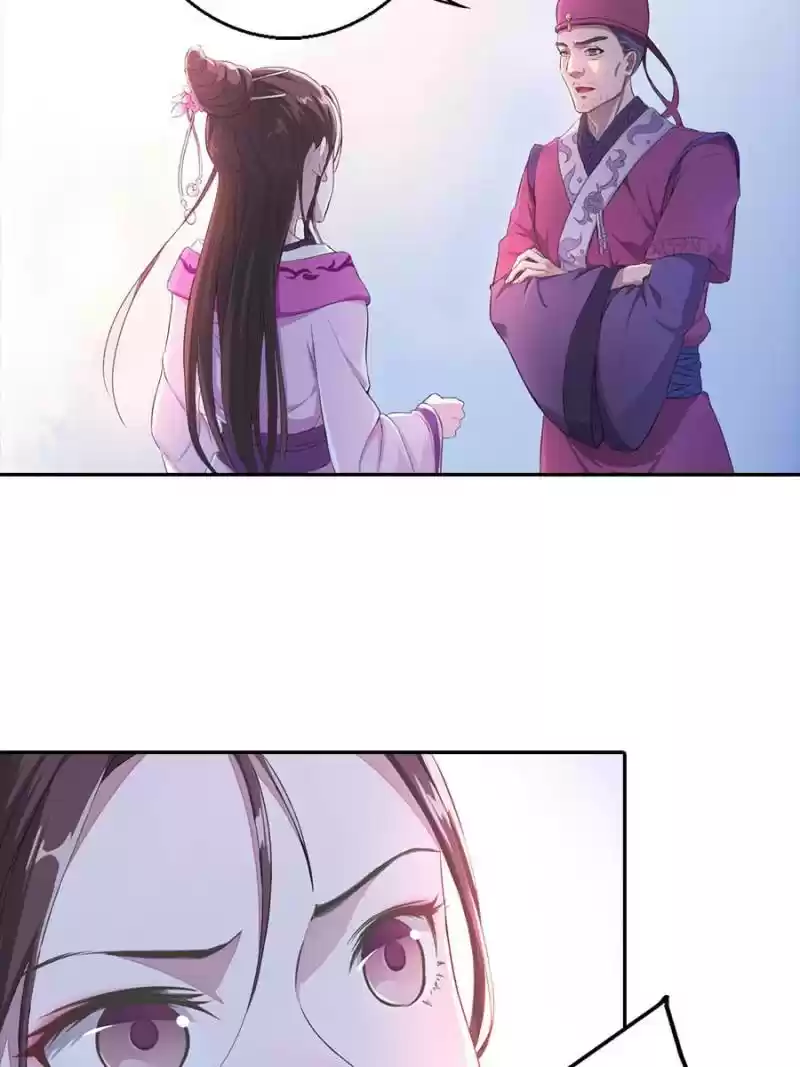 Unscrupuous Consort: The Evil Dotor Chapter 8