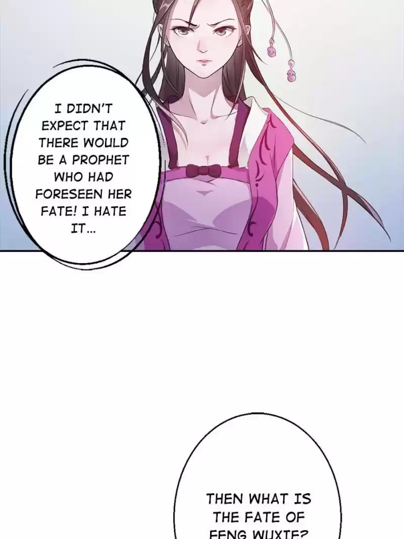 Unscrupuous Consort: The Evil Dotor Chapter 8