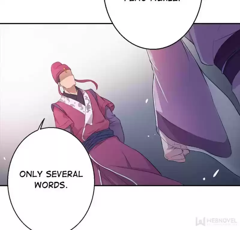 Unscrupuous Consort: The Evil Dotor Chapter 8