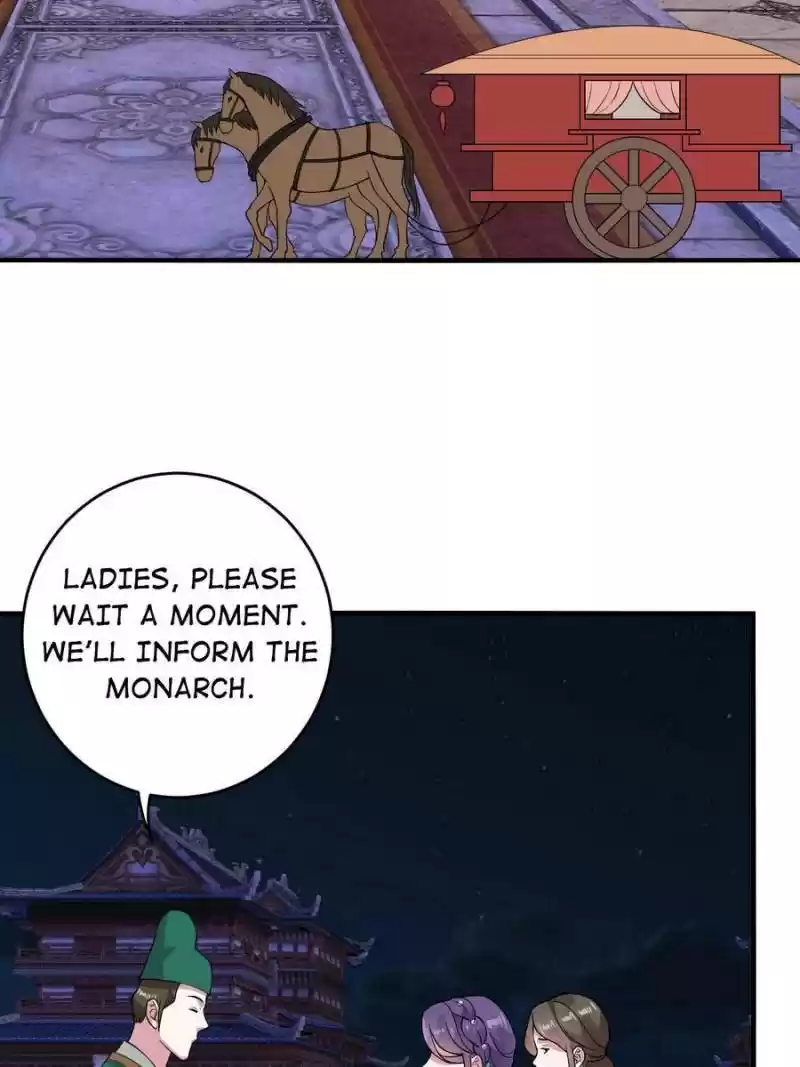 Unscrupuous Consort: The Evil Dotor Chapter 80