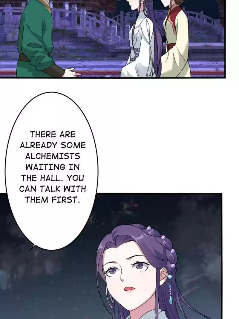 Unscrupuous Consort: The Evil Dotor Chapter 80