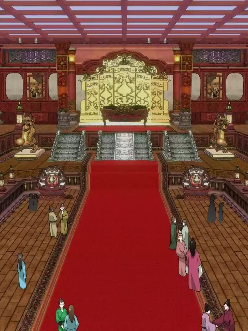 Unscrupuous Consort: The Evil Dotor Chapter 80