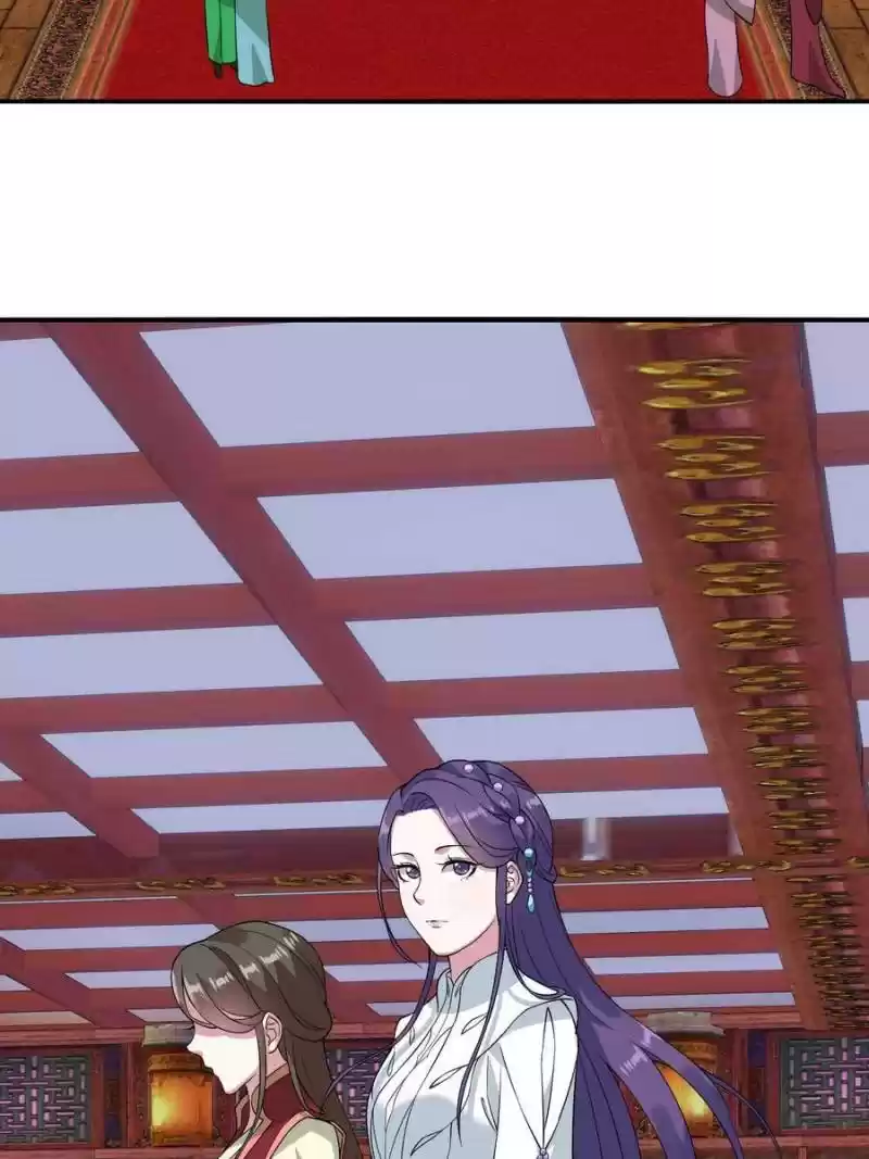 Unscrupuous Consort: The Evil Dotor Chapter 80