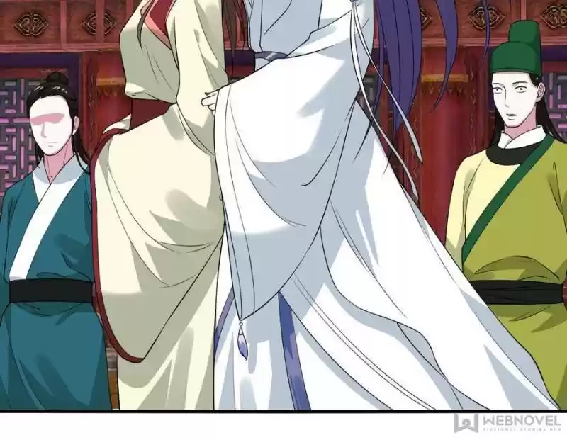 Unscrupuous Consort: The Evil Dotor Chapter 80