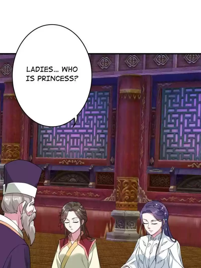 Unscrupuous Consort: The Evil Dotor Chapter 80