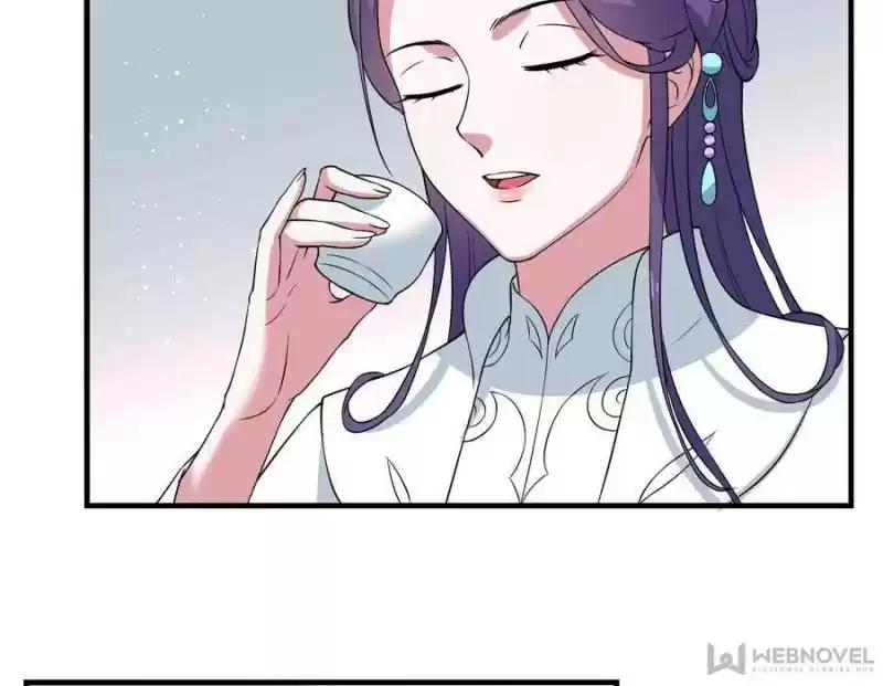 Unscrupuous Consort: The Evil Dotor Chapter 80