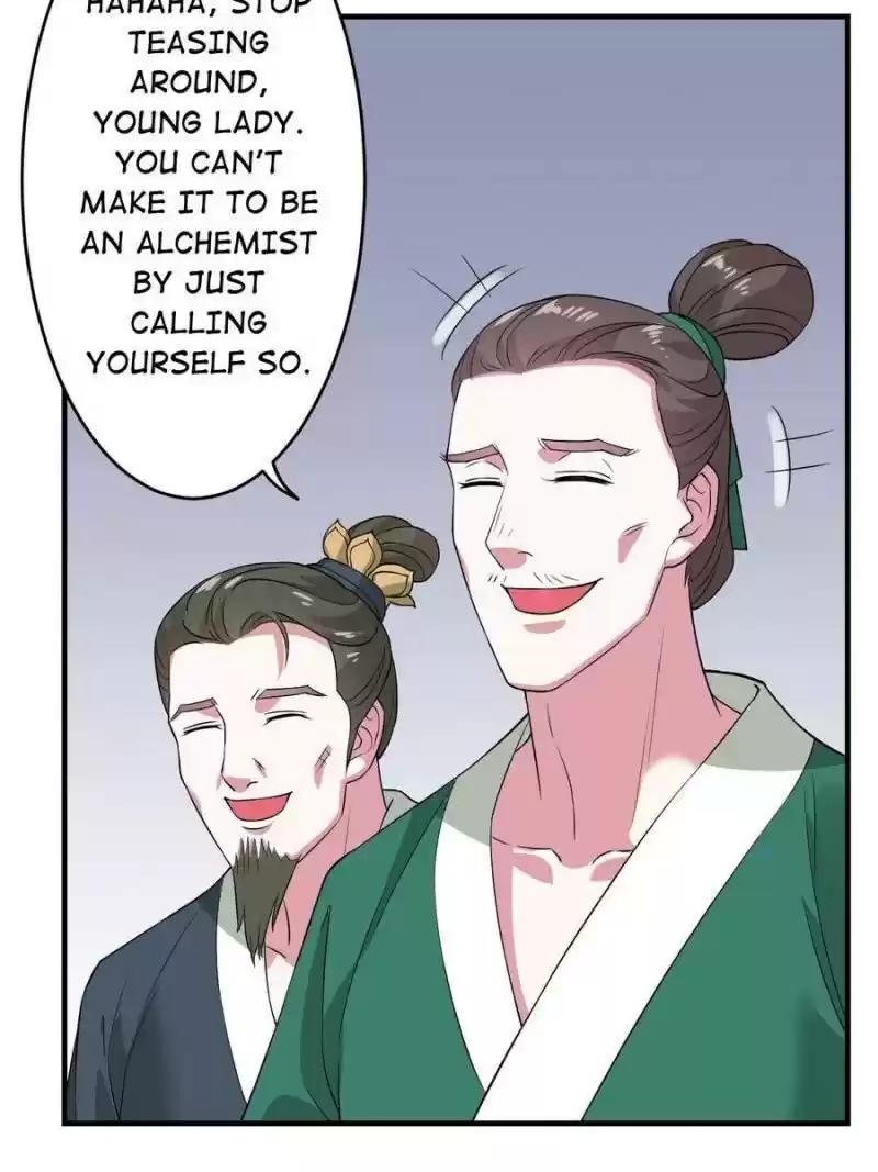 Unscrupuous Consort: The Evil Dotor Chapter 80