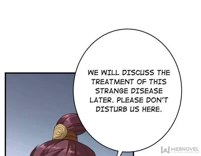 Unscrupuous Consort: The Evil Dotor Chapter 80