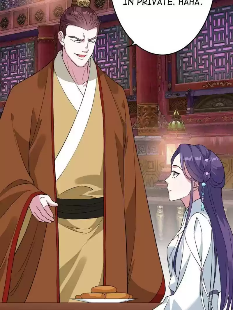 Unscrupuous Consort: The Evil Dotor Chapter 80