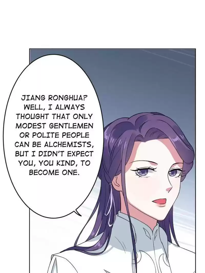 Unscrupuous Consort: The Evil Dotor Chapter 80