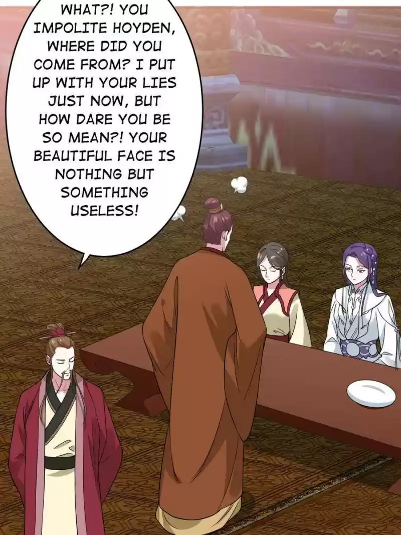 Unscrupuous Consort: The Evil Dotor Chapter 80