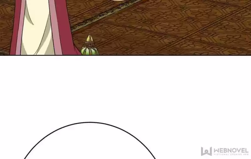 Unscrupuous Consort: The Evil Dotor Chapter 80