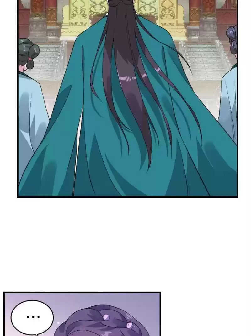 Unscrupuous Consort: The Evil Dotor Chapter 80