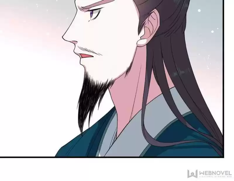 Unscrupuous Consort: The Evil Dotor Chapter 80