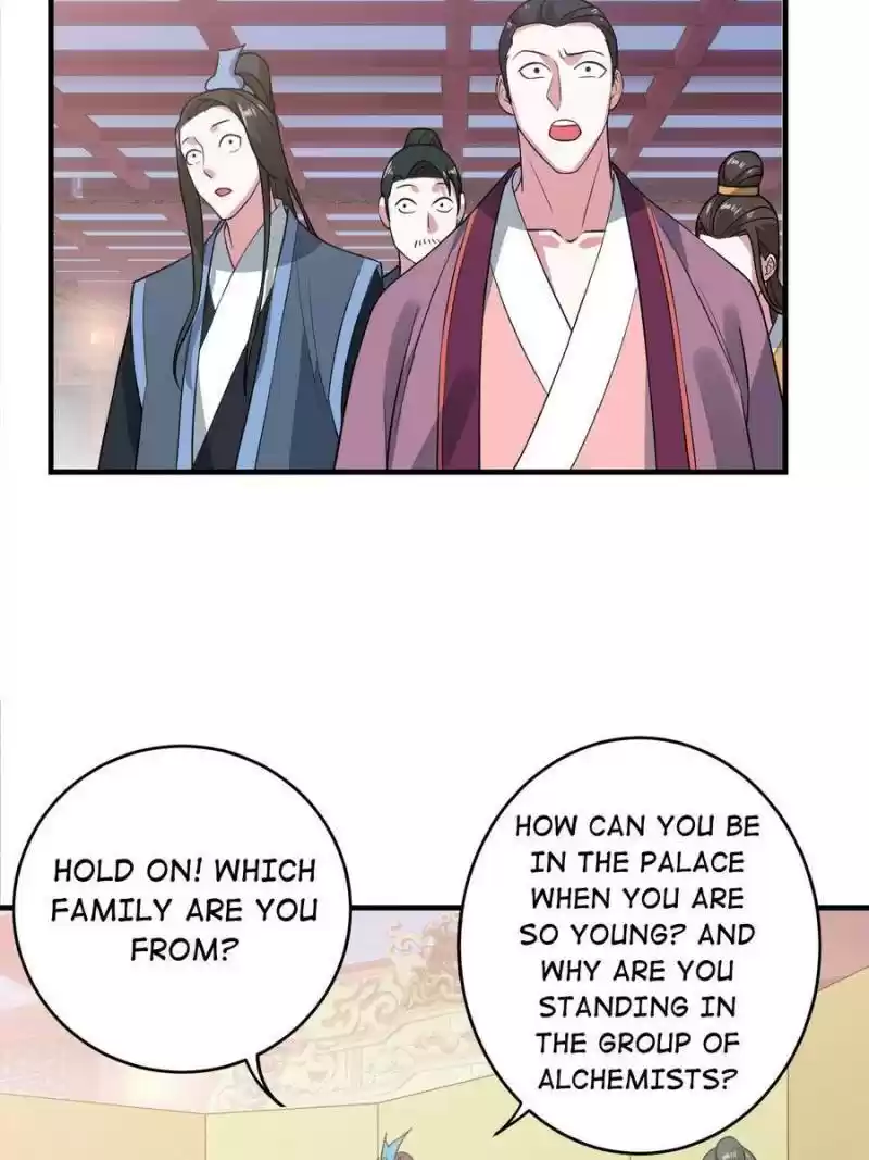 Unscrupuous Consort: The Evil Dotor Chapter 80