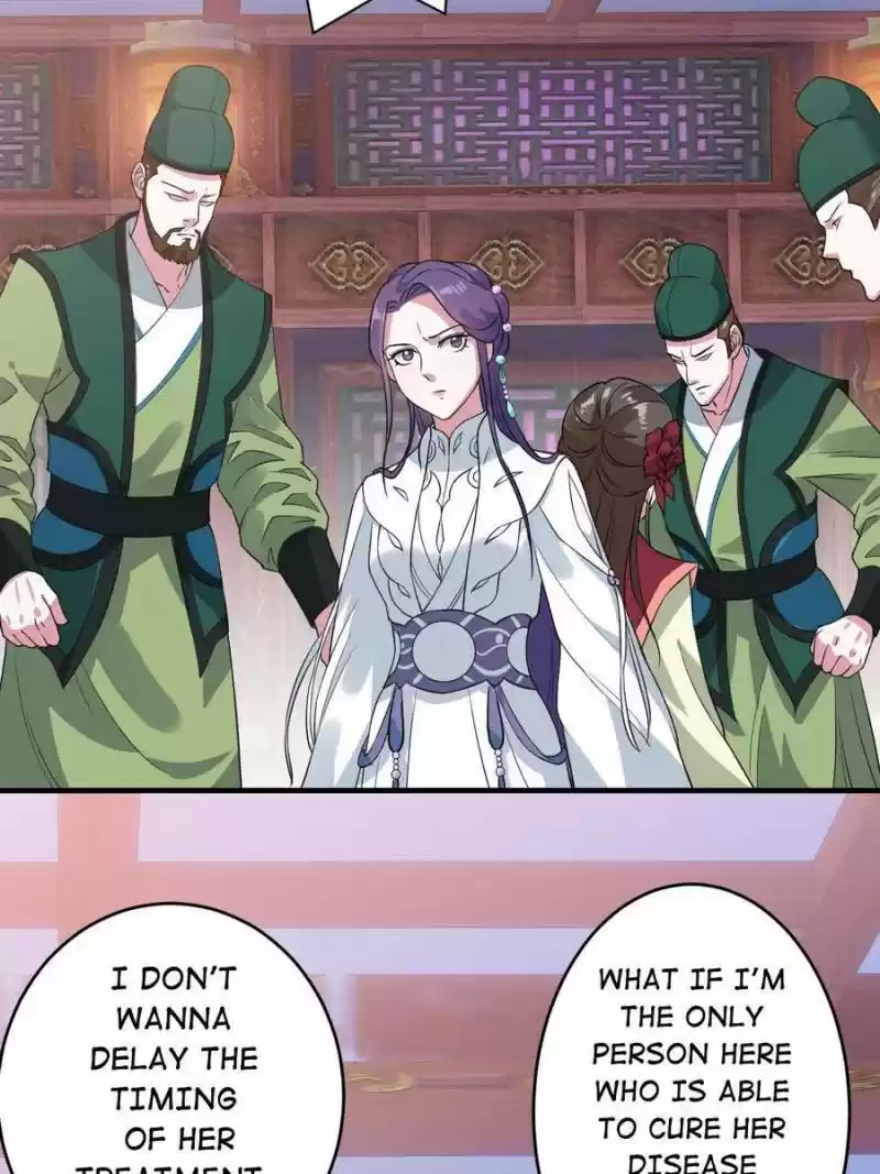 Unscrupuous Consort: The Evil Dotor Chapter 80