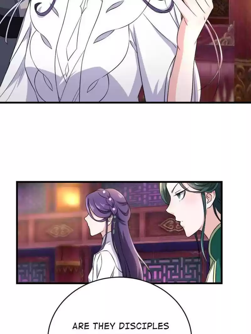 Unscrupuous Consort: The Evil Dotor Chapter 81