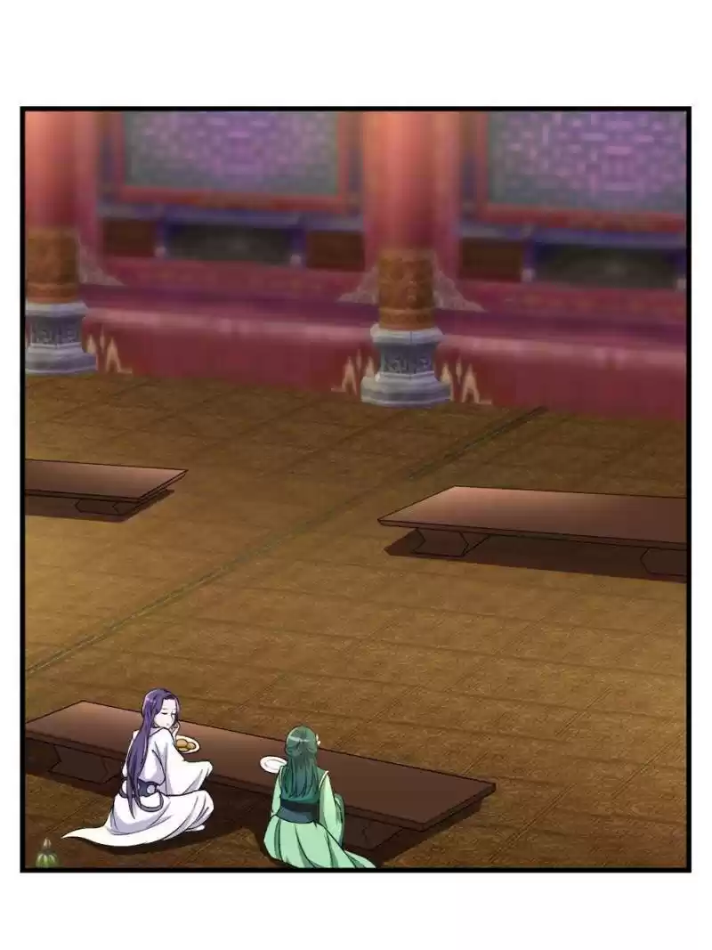 Unscrupuous Consort: The Evil Dotor Chapter 81