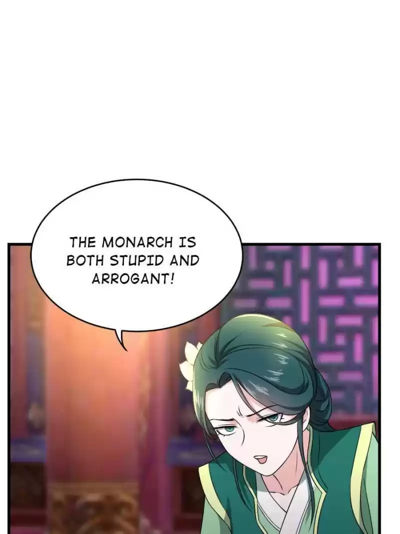 Unscrupuous Consort: The Evil Dotor Chapter 81