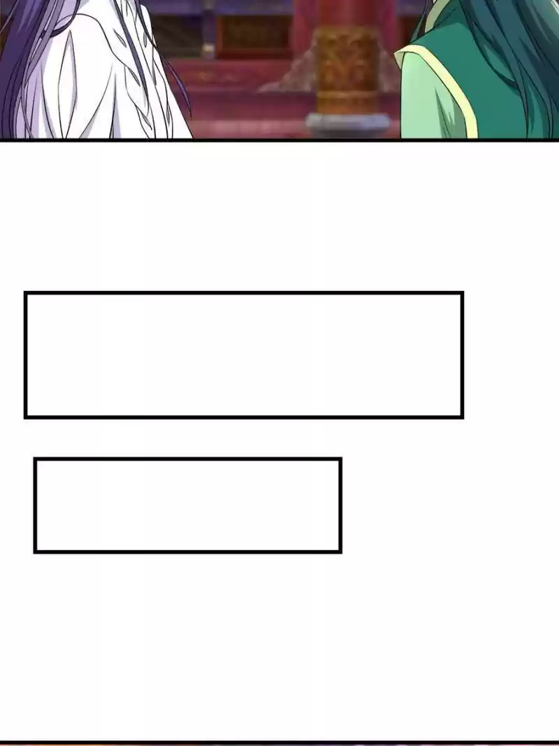 Unscrupuous Consort: The Evil Dotor Chapter 81