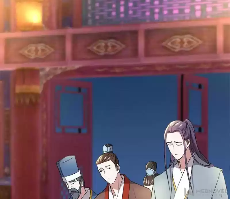 Unscrupuous Consort: The Evil Dotor Chapter 81