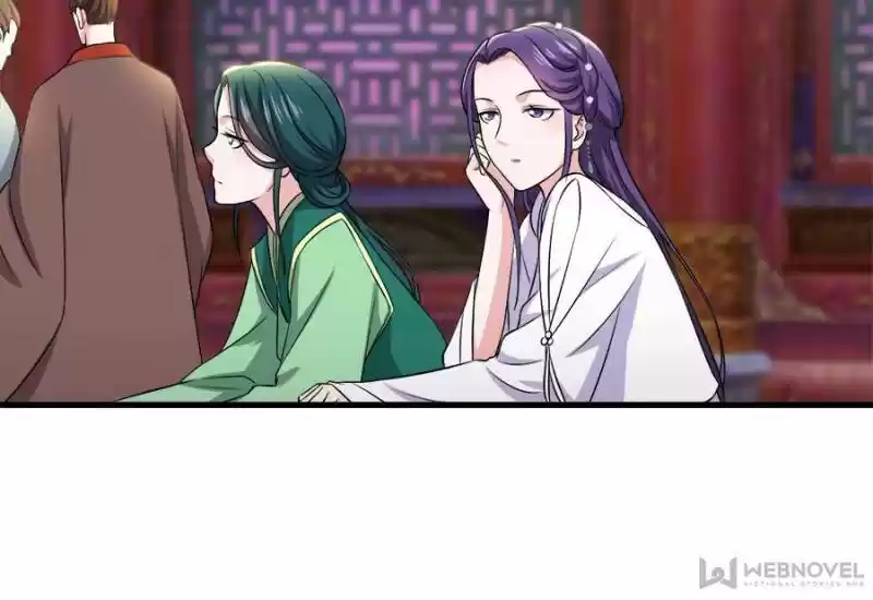 Unscrupuous Consort: The Evil Dotor Chapter 81