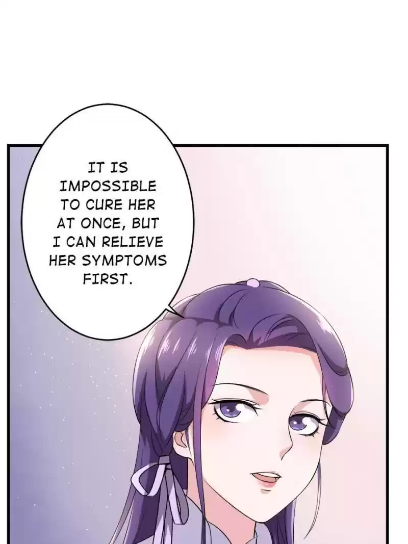 Unscrupuous Consort: The Evil Dotor Chapter 81