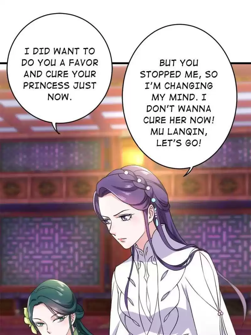 Unscrupuous Consort: The Evil Dotor Chapter 81