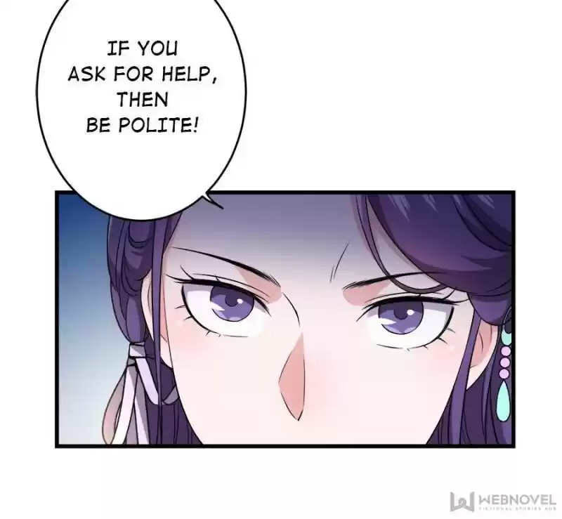 Unscrupuous Consort: The Evil Dotor Chapter 81