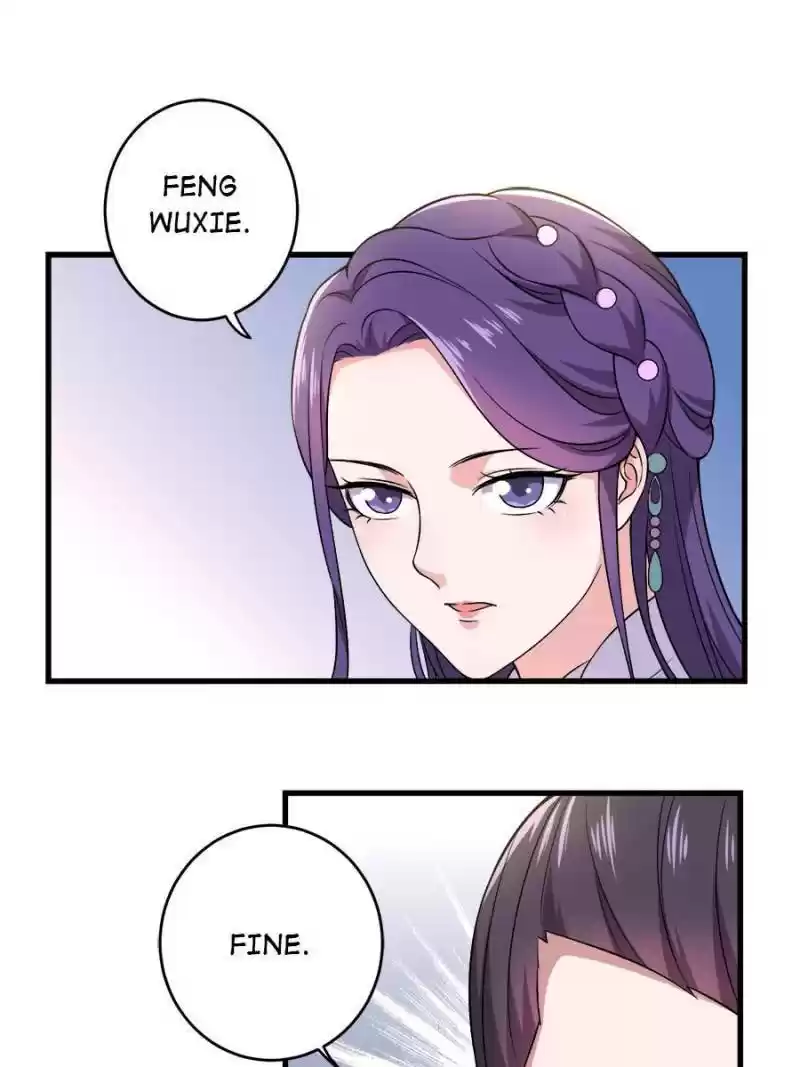 Unscrupuous Consort: The Evil Dotor Chapter 81