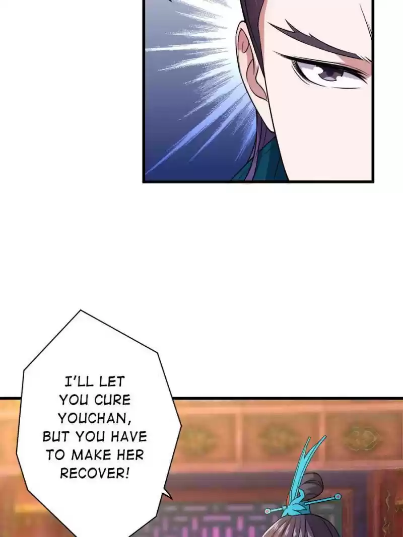 Unscrupuous Consort: The Evil Dotor Chapter 81