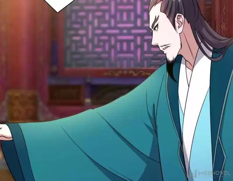 Unscrupuous Consort: The Evil Dotor Chapter 81